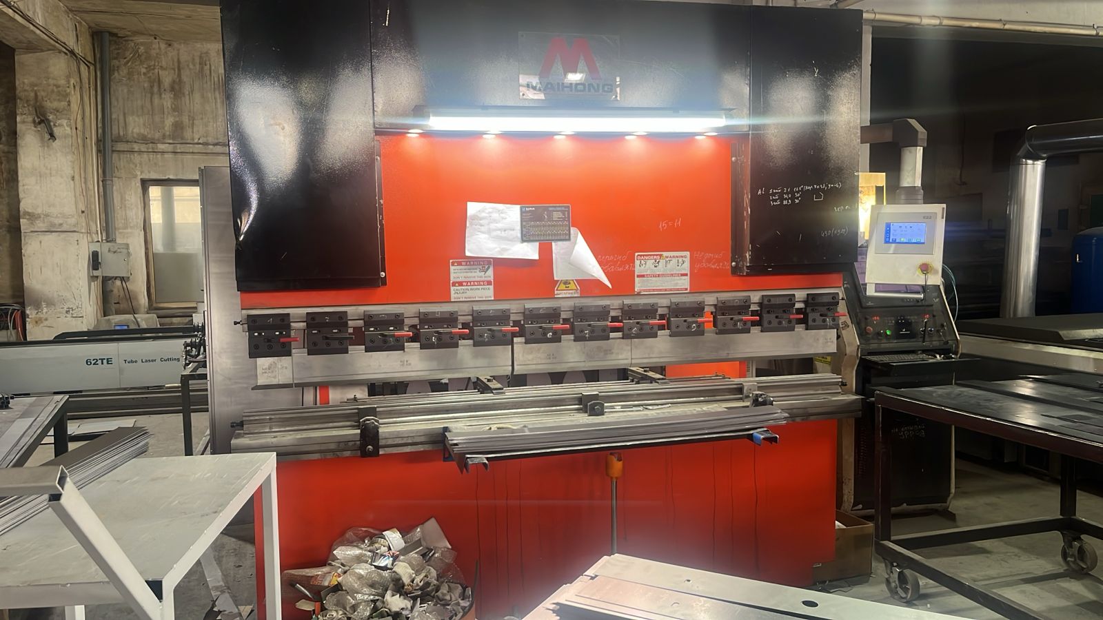 Производство